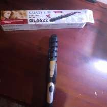 Плойка, в г.Лондон