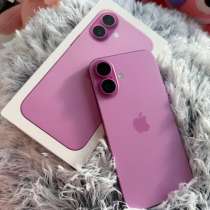 Айфон 16, в Горно-Алтайске