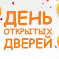 День открытых дверей в частной школе 28 марта, в Москве