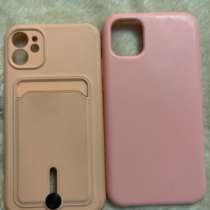 Айфон 11 на 128 гигов, в Казани