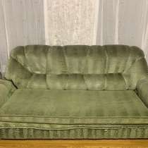 Диван, в Уфе