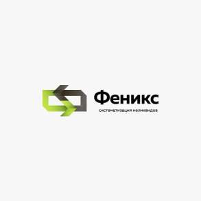 Покупаем старую краску, в Казани