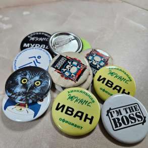 Оперативная печать на любых материалах ☎ +7 (Ч95) 505-Ч7-Ч3, в Москве