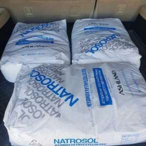 Куплю химическое сырьё, фторопласт, натросол неликвиды по РФ, в Химках