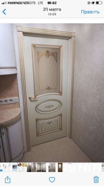 Межкомнатные двери в Москве фото 19