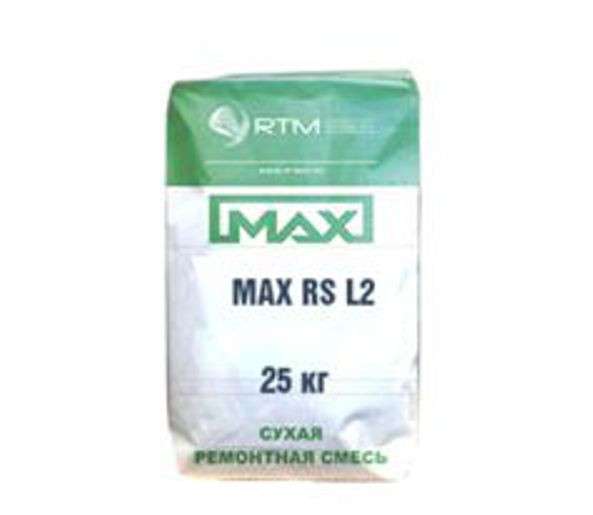 MAX-RS-L80 (MAX-RS-L2) смесь ремонтная литьевая безусадочная