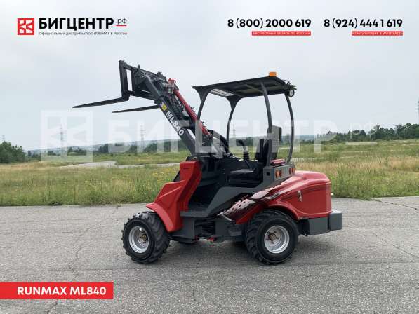 Мини-погрузчик Runmax ML840 в Новосибирске фото 24