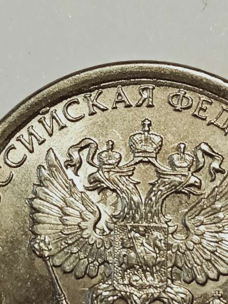 Брак монеты 1 руб 2019 года в Санкт-Петербурге