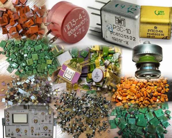 Скупка приборов СССР, и Радиодеталей