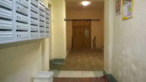 Продам 4-х комнатную квартира 105 м2, м. Университет в Москве фото 7