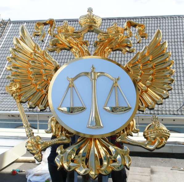 Курсы подготовки арбитражных управляющих ДИСТАНЦИОННО в Костроме фото 3