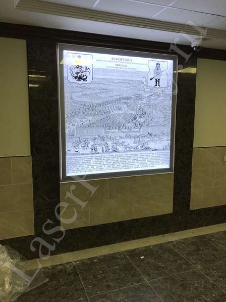 #Картамира #лазернаягравировка #Москва в Москве