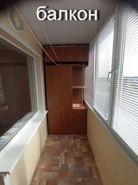 Продаётся 2-х комнатная квартира в г. Луганске в фото 8