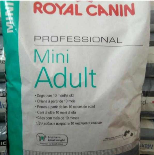 Mini adult royal canin 15 кг