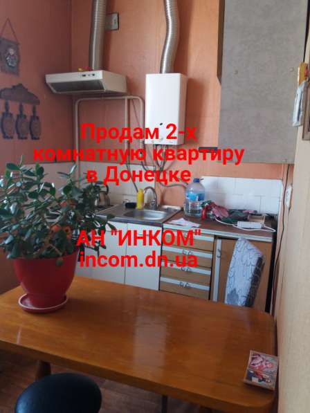 2-х кв г-м Москва 4/4 16500 в фото 7