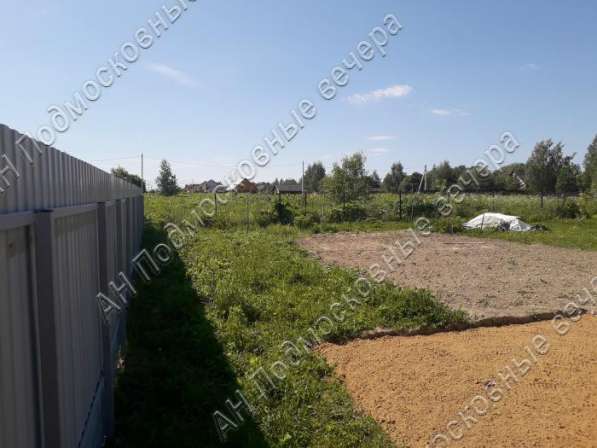 realty_mapper3.plot_in_locationСадовое некоммерческое тов-во. Есть Электричество, Газ. в Москве фото 5