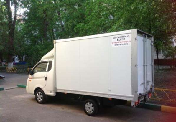 Сдам в аренду портер