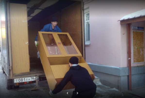 Переезды, услуги грузчиков в Верхней Пышмы фото 7