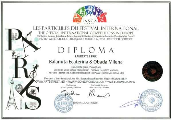 Интернет-конкурсы для музыкантов, танцоров, певцов, чтецов в Москве фото 3