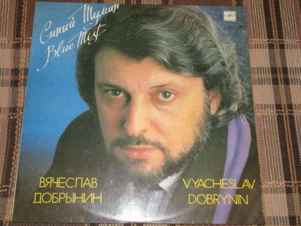 Марина Журавлева на виниле в Коломне фото 7