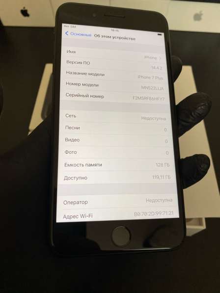 IPhone 7 Plus 128gb в Москве фото 8