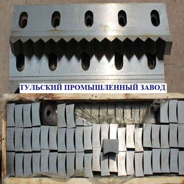 Производим ножи для дробилок и шредеров 40 40 25 в Москве по