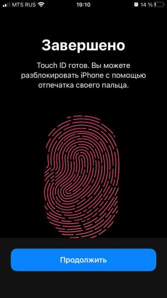 Iphone 8 в Ярославле фото 4