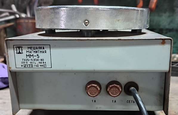 Магнитная мешалка с подогревом мм-5