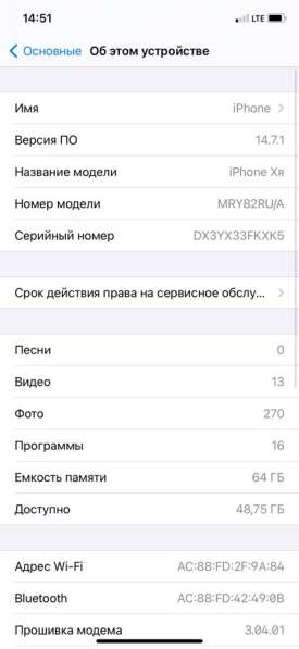 IPhone XR с Face id в Оренбурге фото 3