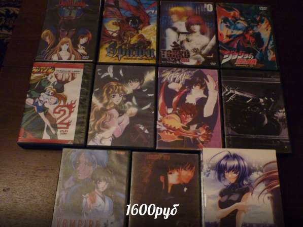 Anime Movies DVD