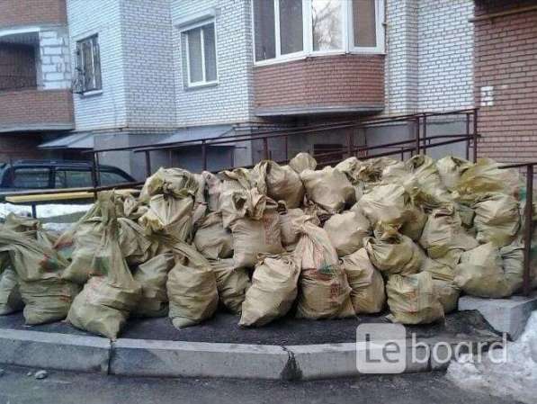 ВЫВОЗ МУСОРА. ДЕМОНТАЖ СТРОЕНИЙ. ДОНЕЦК в фото 3