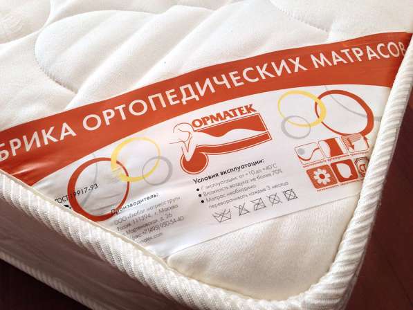 Ортопедический матрас Орматек Premium Mix S1000, 180x210 в Москве фото 4