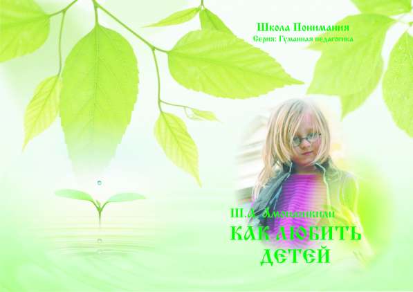 Учебные пособия и фильмы на DVD в Солнечногорске фото 5