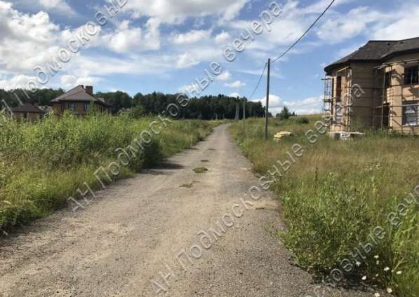 realty_mapper3.plot_in_locationПлощадь 15.00 сот.Есть Электричество, Водопровод. в Москве фото 6
