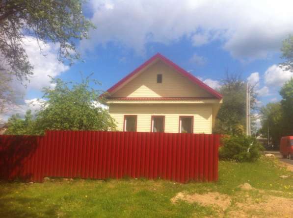 Продам дом в центре города Городок Витебской обл