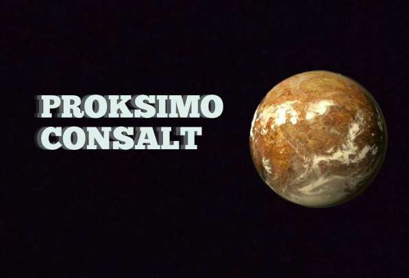 Бухгалтерские услуги