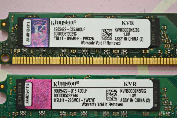 Оперативная память 2 Gb DDR-2 dimm PC-6400 в Волгограде
