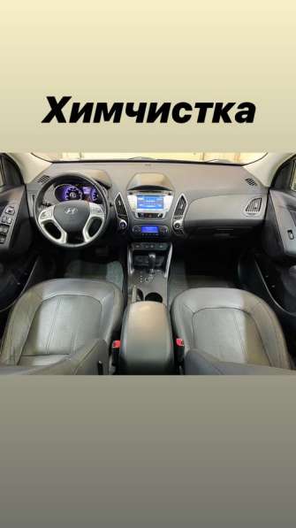 Услуги детейлинг студии Forward Detailing в Владимире фото 20