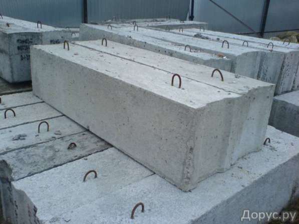 Фундаментный блок стеновой (ФБС)