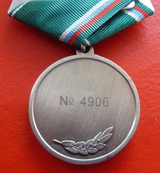 Россия медаль Участник боевых действий на Кавказе Союз Афган в Орле фото 6