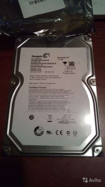 HDD Seagate 1.5TB SATA