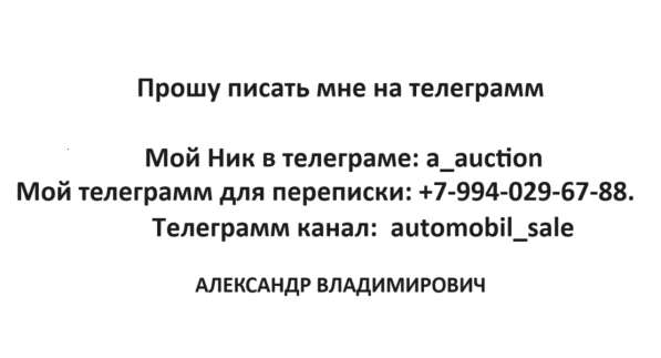 Toyota, Camry, продажа в Москве в Москве
