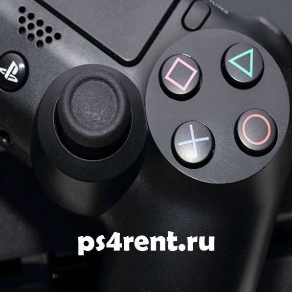 Прокат консолей PlayStation 4 в Севастополе