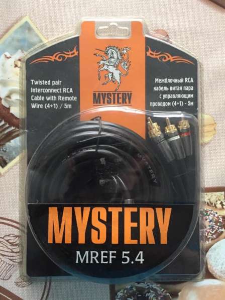 Кабель межблочный Mystery MREF-5.4