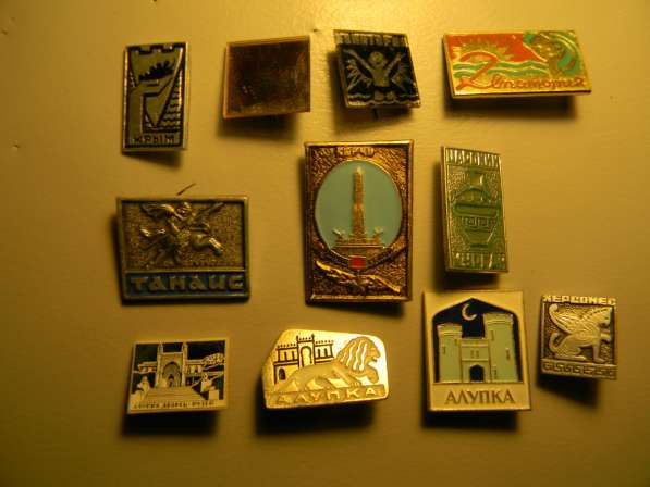 Значок. Крым:Евпатория, ТАНАИС, Царский кург,Алупка,Херсонес в фото 8