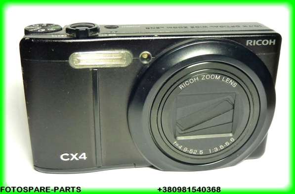 Фотоаппарат RICOH CX4