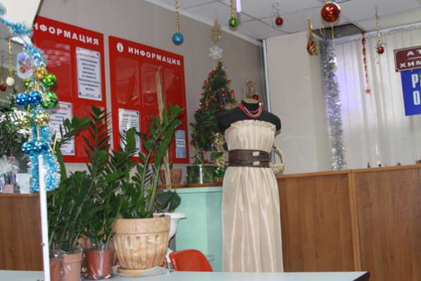 Ремонт и пошив одежды, реставрация шуб в Москве