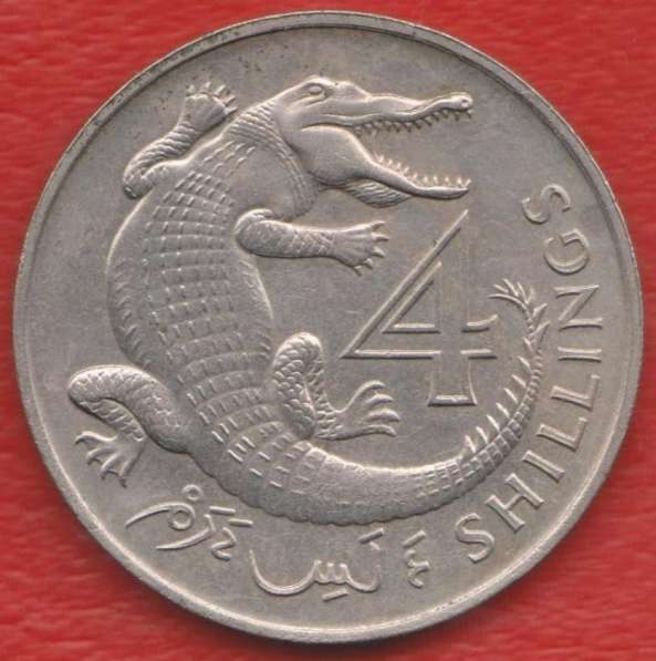 Гамбия Британская 4 шиллинга 1966 г.