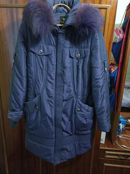 Зимняя куртка, пуховик, пальто