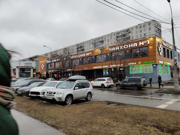 Арендный бизнес в Отрадное в Москве